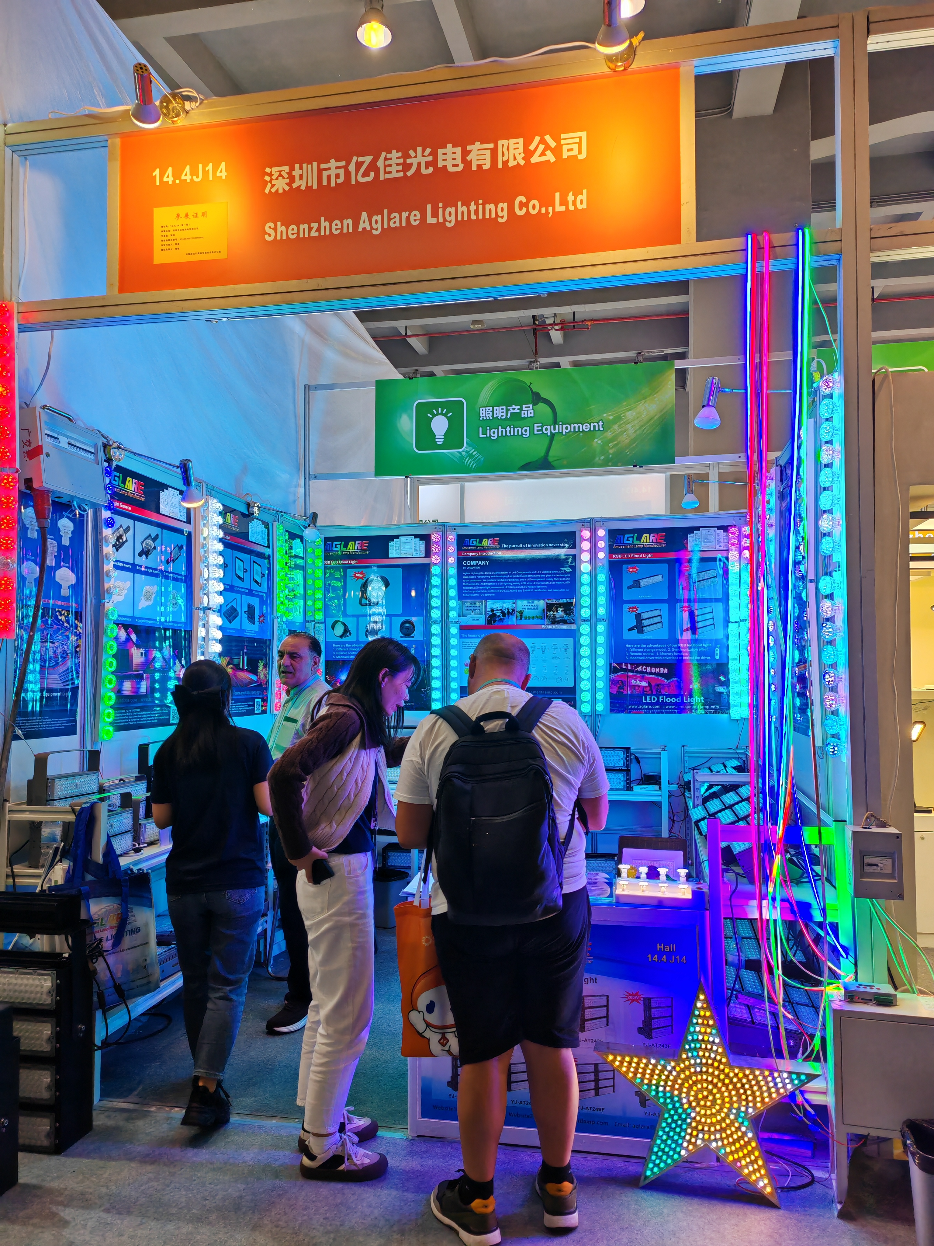 k1体育照明AGLARE亮相第135届广交会2024