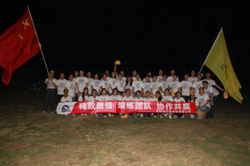 k1体育用人标准